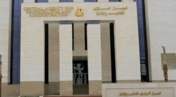 خريطة وظائف 2026.. قائمة التخصصات المطلوبة في المسابقات الحكومية المرتقبة